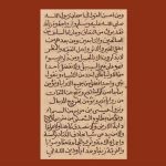 al 'Aqida al-Tahawiyyah - 2nd Edition (Audio CD Set)