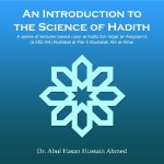 An Introduction to the Science of Hadith (Digital Download)